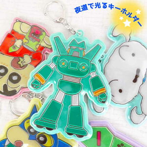 N񂿂 J^E{ sJsJL[z_[ CS-0074E LN^[ObY ڈɂȂL[z_[ Un326