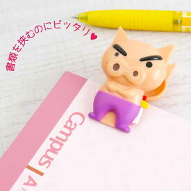 クレヨンしんちゃん しんちゃん ダイカットクリップ CS-0077A キャラクターグッズ 文具 クリップ