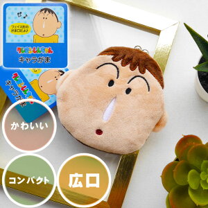 N񂿂 {[ L ܌z CS-0076H RCP[X L[P[X EHbg Un028