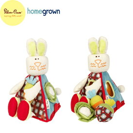 楽天市場 Home Grown キッズ ベビー マタニティ の通販