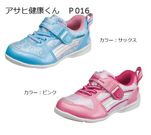 yPrice Down!!啝l!!zyATqV[YzATqN@P016/15.0`21.0cmin[tTCY܂BjyViXגzyRCPzyNEW201503z