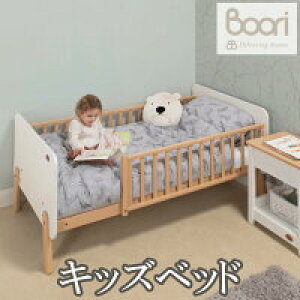 Boori ベビーベッド ベビー用品の人気商品 通販 価格比較 価格 Com
