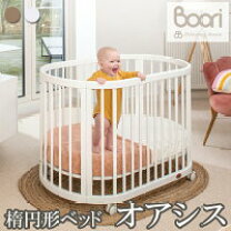 楽天市場】円形（ベビーベッド｜ベビー用寝具・ベッド）：キッズ 