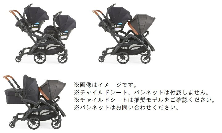 楽天市場】段差楽々6輪ベビーカー『カーヴダブル』に新モデル登場 
