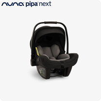楽天市場】nuna pipa liteの通販