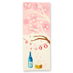 y{{ijiō2860~ȏőLy[zy{{zkenema -˂-ʂ@Ԍy{ Made in Japanz }XN \h ΍y2023Octz