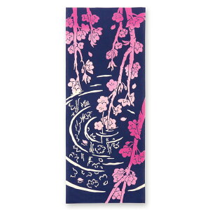 y{{ijiō2860~ȏőLy[zy{{zkenema -˂-ʂ@ꋾy{ Made in Japanz }XN \h ΍yNEW20201008z