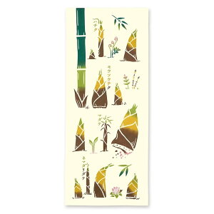 y{{ijiō2860~ȏőLy[zy{{zkenema -˂-ʂ@t̕@⡌@ y{ Made in Japanz }XN \h ΍y2024Octz