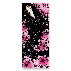 y{{ijiō2860~ȏőLy[zy{{zkenema -˂-ʂ˂Ԍy{ Made in Japanz }XN \h ΍y2021sepz