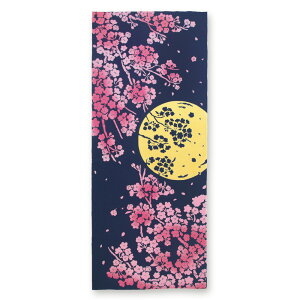 y{{ijiō2860~ȏőLy[zy{{zkenema -˂-ʂ y{ Made in Japanz }XN \h ΍yNEW201801z