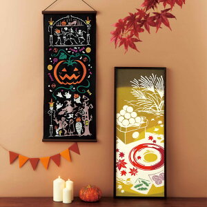 y{{ijiō2860~ȏőLy[zy{{zkenema -˂-ʂnEB|nEBiCgy{ Made in Japanz }XN \h ΍yNEW20200613z