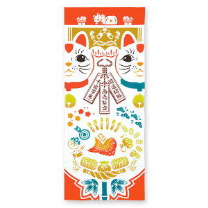 y{{ijiō2860~ȏőLy[zy{{zkenema -˂-ʂN@F菵L y{ Made in Japanz }XN \h ΍yNEW20200802z