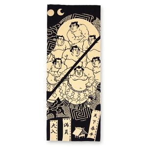 y{{ijiō2860~ȏőLy[zy{{zkenema -˂-ʂay@jo i悱ÂȂjy{ Made in JapanzyNEW201710z