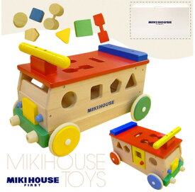【MIKIHOUSE】ミキハウス木のおもちゃ【箱付】ブッブー♪乗って遊べる木製パズルバス【22Nov♪】