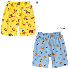 【mikihouse】ミキハウス【HOT BUISCUITS】ホットビスケッツヨット＆車☆ビーンズくんキッズステテコ☆SS-M（70cm-120cm）【新商品続々入荷中♪】【RCP】【NEW201504】