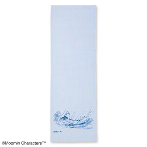 y{{ijiō2860~ȏőLy[zy{{z⊴^IMOOMIN [~{[gy2024Aprz