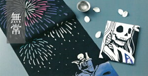 y{{ijiō2860~ȏőLy[zy{{zkenema -˂-ʂ@ԉ΁y{ Made in Japanz }XN \h ΍yNEW20210130z