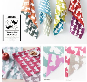 2024NewfUCǉ!!y{{ijiō2860~ȏőLy[zy{{z o[VuʂMOOMIN [~ [~/g~B/XitL }XN \h ΍