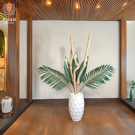 ドライ 枝物 プランター 4点set (ホワイト40cm E) 【 鉢 植木鉢 ポット フラワーベース おしゃれ 和モダン 大型 大きい アジアン バリ 花器 花瓶 インテリア 枝 木の枝 オブジェ アートプランツ 枝もの ドライフラワー フェイクグリーン 】