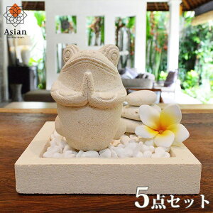 アジアン雑貨 カエル 置物」の人気商品一覧 | 安い商品を通販サイト 