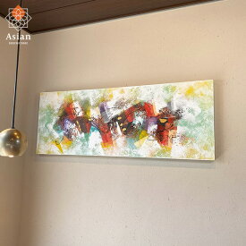 バリ島のヒーリング絵画 Abstruck 120×45cm 677 【 インテリア 北欧 アートパネル 壁掛け 壁飾り 絵 おしゃれ モダンアート インテリアアートパネル 抽象画 ファブリックパネル バリ絵画 玄関 モダン アジアン 風水 】