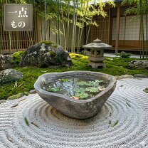 楽天市場】水鉢 石（エクステリア・ガーデンファニチャー｜花 