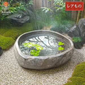 @ XC i45.5×41×15cm 23kg No.13jy   ΂ _J  ^ L  ؒ  a  K[fjO 뉀 a_ O AWA o z