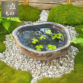 楽天市場】 エクステリア用品 > つくばい : アジアンインテリアストア