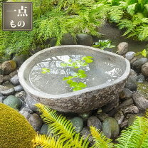 楽天市場】手水鉢（エクステリア・ガーデンファニチャー｜花・ガーデン 