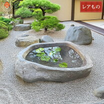 楽天市場】水鉢（ガーデンオーナメント・置物｜エクステリア・ガーデン  