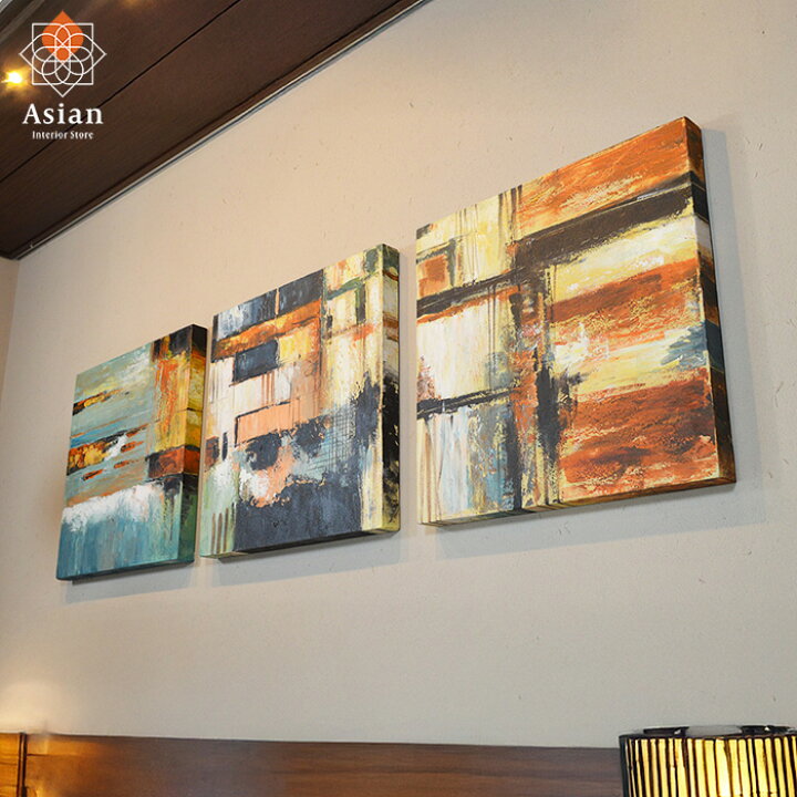 楽天市場】アートパネル 50×50cm 3枚 セット 56 【 アート 玄関 モダン 