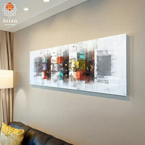 北欧+バリのモダンなアートパネル 130×50cm 188 【 絵画 インテリア 絵 壁掛け 壁飾り 玄関 おしゃれ モダンアート パネル インテリアアートパネル ファブリックパネル バリ絵画 アジアン 抽