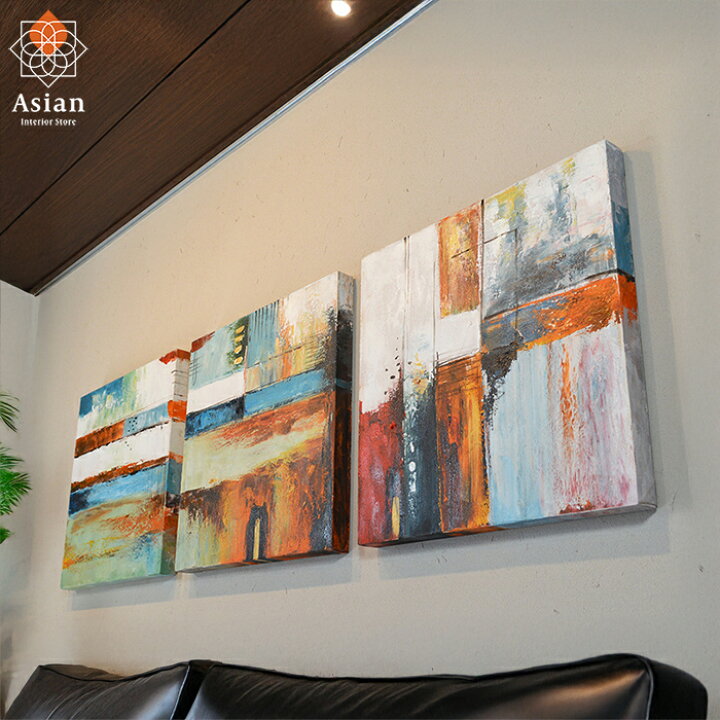 楽天市場】インテリアアートパネル Abstract 50×50cm 3枚 セット 62 