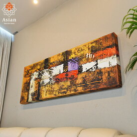 アートパネル 80×30cm No.303 【 絵画 インテリア 絵 壁掛け おしゃれ 北欧 モダン アート ファブリックパネル バリ絵画 バリ アジアン リゾート 抽象画 玄関 ホテルライク アートフレーム ウォールアート 】