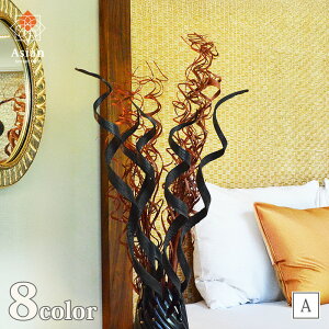 q[t×p[[t A i8Fj y CeA }   傫 o  A[gvc hCt[ } tFCNO[ a_ t[x[X } IuWFAW