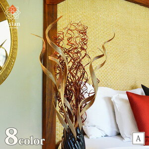 q[t×p[[t B i8Fj y } CeA }  IuWF  傫 o AWA o G  A[gvc hCt[ tFCNO[ t[x[X 