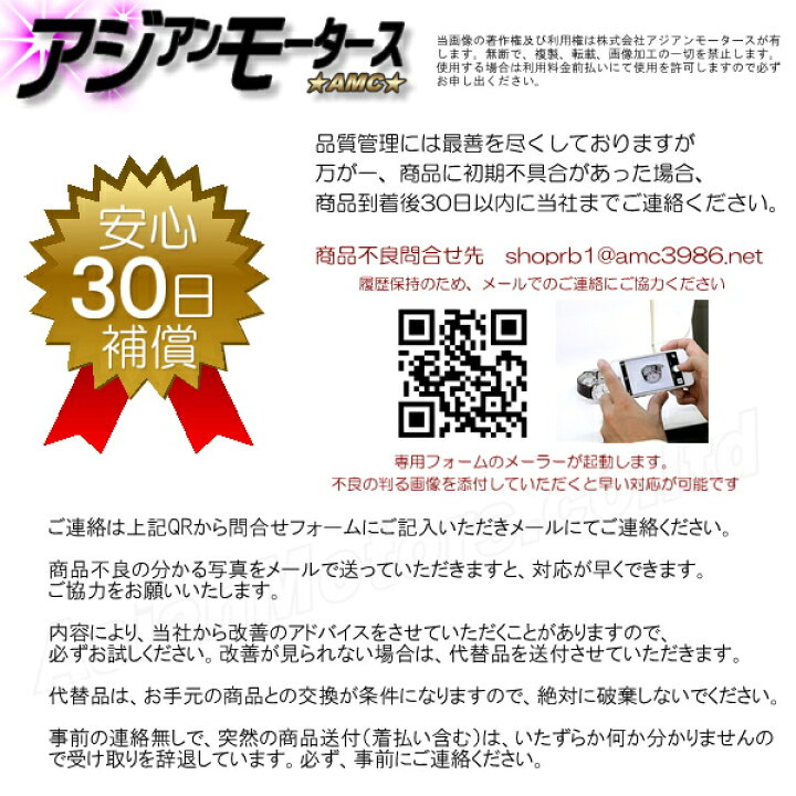 楽天市場】【お試し LED T10 6個】3倍明るいSMDの5連LED(3チップ) ポジションランプ ホワイト LED ナンバー灯 LEDルームランプ おすすめ 車検 T16 ウェッジ 12V車用 汎用 パーツ カスタム 白 AMC【送料無料】yys : LED パーツ アジアンモータース 楽天市場】【お試し LED T10 6個】3倍明るいSMDの5連LED(3チップ) ポジションランプ ホワイト LED ナンバー灯 LEDルームランプ おすすめ 車検 T16 ウェッジ 12V車用 汎用 パーツ カスタム 白 AMC【送料無料】yys : LED パーツ アジアンモータース