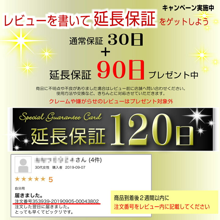 楽天市場 Led T10 爆光 ポジションランプ ホワイト ポジション 車検 おすすめ 11w 電球色 3000k 2個 T16 バックランプ ナンバー灯 スモール ホワイト 汎用 Amc 送料無料 Yys Led パーツ アジアンモータース