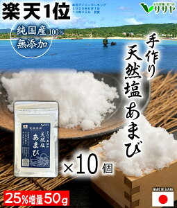 10 ̉ ܂ 50g Hp R V Y VR KƐ키XTT  yys