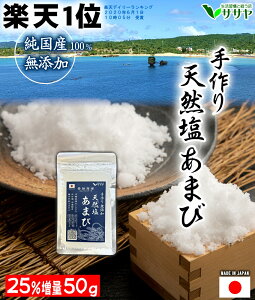  ܂ 50g R  V Y KƐ키XTT@ yys