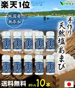 yƖp{g10z܂ V  Y@Hp VC 80g  R { C Mtg p̕܂ v[g KƐ키XTT  yyy