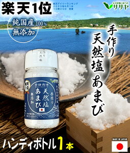 yyV1ʁz艖 ܂ {ge 1 V Y@ Hp VC 80g  R { C Mtg p̕܂ v[g KƐ키XTT yyc