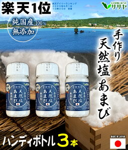 Hp ̉܂ {g 3 V Y@VC 80g  R { C Mtg p̕܂ v[g KƐ키XTT yyc