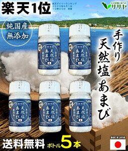  {ge ̉܂ V 5 Y Hp VC 80g  R { C Mtg p̕܂ v[g KƐ키XTT  yyc