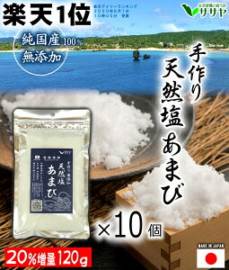 yyV1ʁzp 10 ̉܂ 120g Y V wIXX VC  R { C100% Mtg p̕܂ v[g KƐ키XTT@ y