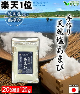  yyV1ʁz̉ ܂ Y V VC  R { Hp ~l C100% 100g120g Mtg p̕܂ v[g KƐ키XTT@ yys