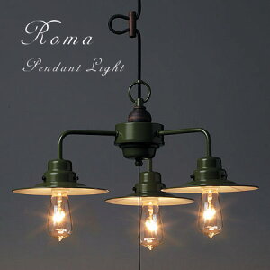 y_gCg Roma [} GLF-3325 㓡Ɩ | Ɩ Ɩ VƖ ݂艺 Cg v E26 LED 3 ^  xf GW\d  _CjO _CjOCg rO 