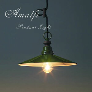 yԌP5{z y_gCg A}tB GLF-3338 㓡Ɩ | Ɩ Ɩ VƖ ݂艺 Cg E26 LED 1  xf _Ng[p  _CjO _CjOCg  