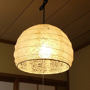 yő1111~OFFz y_gCg TP-1088 a45cm  эH| FORES | Ɩ Ɩ VƖ Cg v ݂艺 3 ^ vXCb` { a vVF[h  300W E26 a 