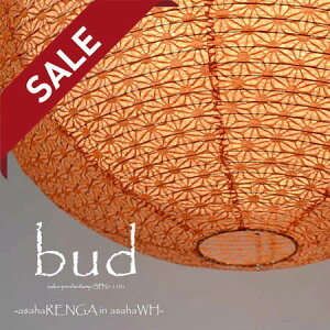 y10%OFFZ[z y_gCg bud SP1-1101 ʌfUC | Ɩ Ɩ VƖ y_g Cg v ݂艺 { a ~ t vVF[h 60W E26 a Q  L